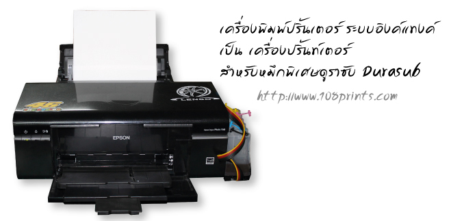 Aluminium business cards, ราคา เครื่องพิมพ์ความร้อน, ขาย เครื่องพิมพ์ ความ ร้อน, ภาพ เครื่องพิมพ์ ความ ร้อน, ซื้อ เครื่องพิมพ์ ความ ร้อน, จำหน่าย เครื่องพิมพ์ ความ ร้อน, เครื่องพิมพ์แบบใช้ความร้อน (Thermal printer), เครื่องพิมพ์ความร้อน,เครื่องพิมพ์หมวก,เครื่องพิมพ์จาน.เครื่องพิมพ์จาน , เครื่องพิมพ์แก้ว,เครื่องพิมพ์หมวก,เครื่องพิมพ์เสื้อ,เครื่องสกรีนเสื้